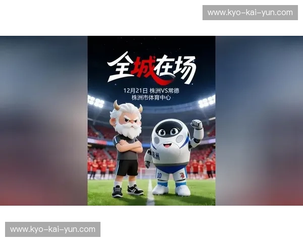 绝响与回响：2008中国男篮vs世界的那个夏天，为何成了我们永恒的白月光？